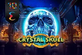 Crystal Skull - WinPesa - Nigeria