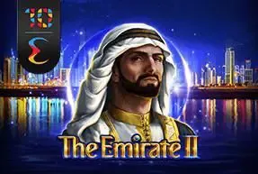 The Emirate 2 - WinPesa - Nigeria