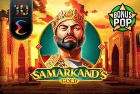 Samarkand's Gold - WinPesa - Nigeria