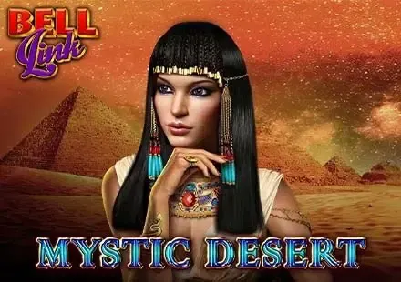 Mystic Desert Bell Link - WinPesa - Nigeria