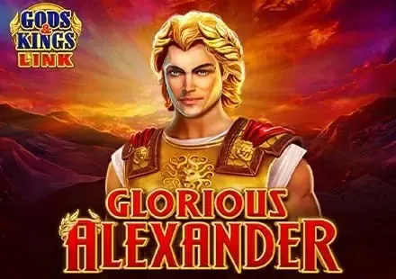Glorious Alexander Gods & Kings Link - WinPesa - Nigeria
