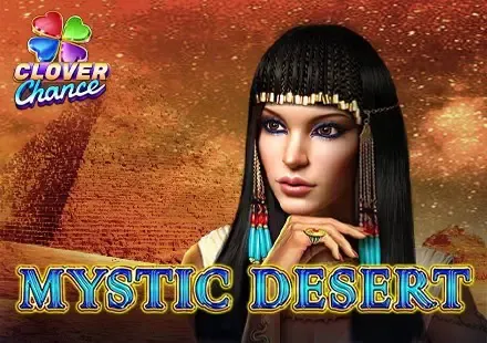Mystic Desert - WinPesa - Nigeria