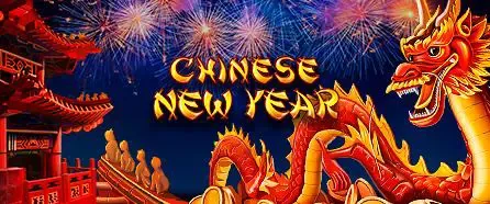 Chinese New Year - WinPesa - Nigeria