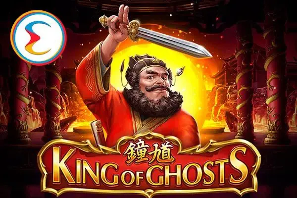 King of Ghosts - WinPesa - Nigeria